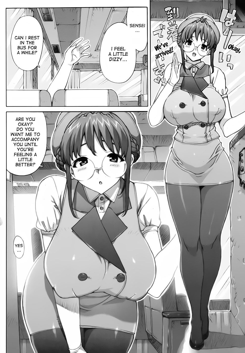 Hentai Manga Comic-Mochizuki-sensei's Field Trip-Read-2